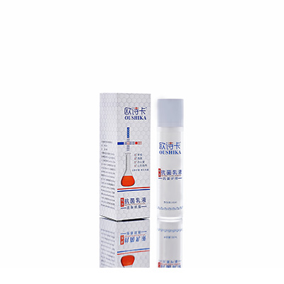 石渠多用途抗菌乳液